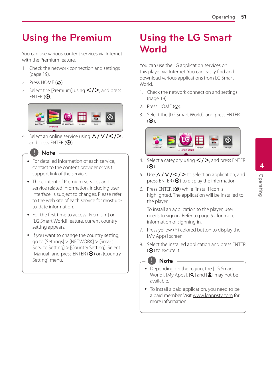 Using the premium, Using the lg smart world | LG BH5140S User Manual | Page 51 / 72