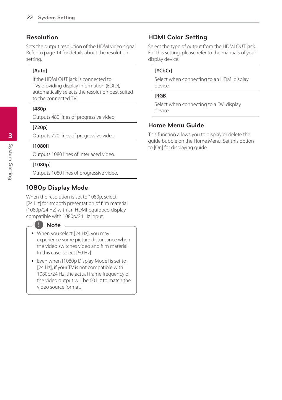 LG BP300 User Manual | Page 22 / 56