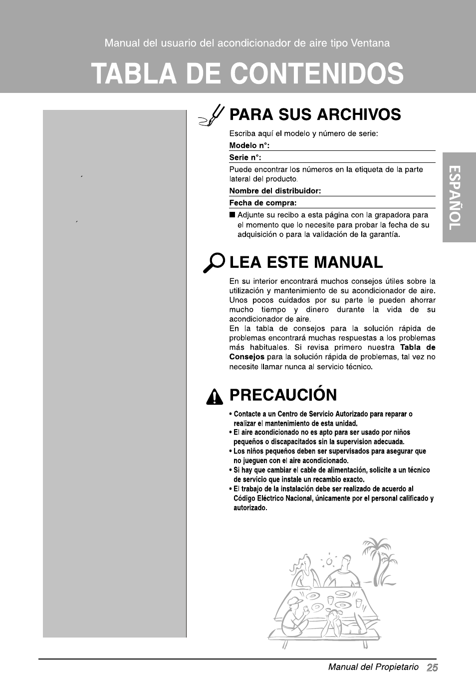 Т³гж 27 | LG LW1014ER User Manual | Page 25 / 48