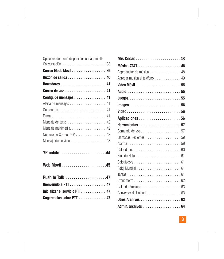 LG GU292 User Manual | Page 121 / 242