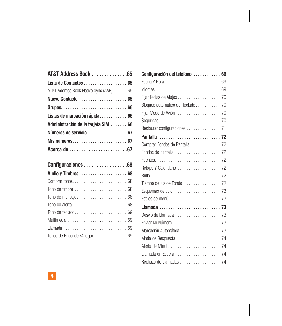 LG GU292 User Manual | Page 122 / 242