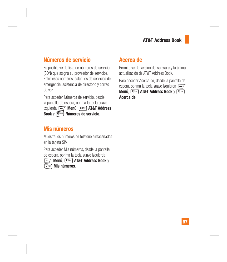 Números de servicio, Mis números, Acerca de | LG GU292 User Manual | Page 185 / 242