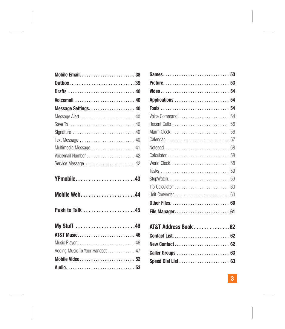 LG GU292 User Manual | Page 7 / 242