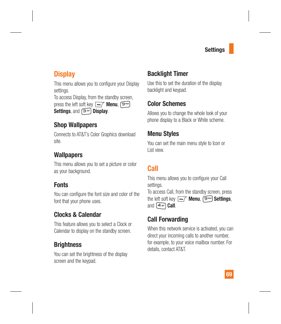 Display, Call | LG GU292 User Manual | Page 73 / 242