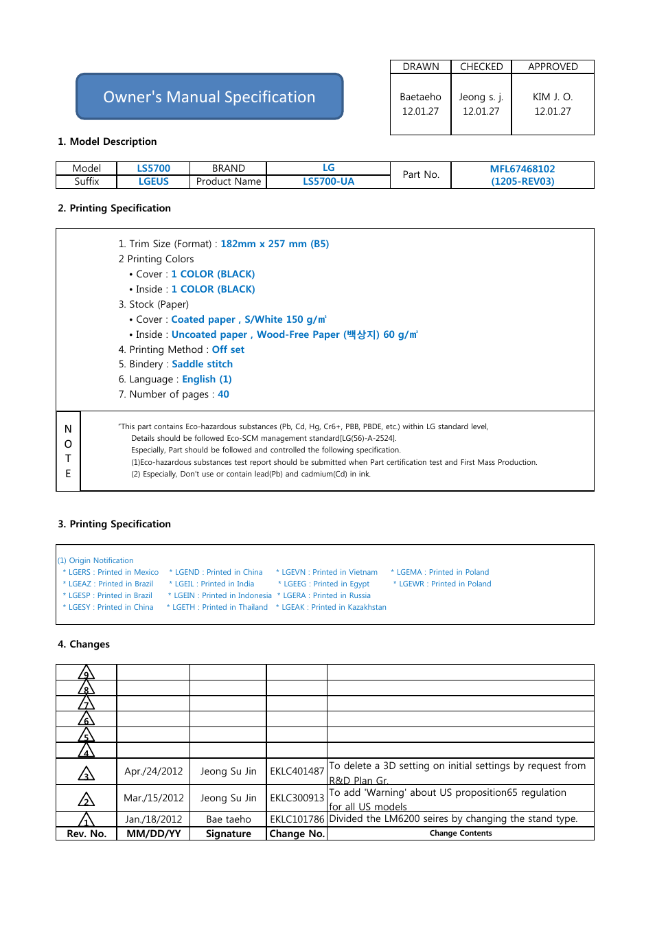 LG 60LS5750 User Manual | 42 pages