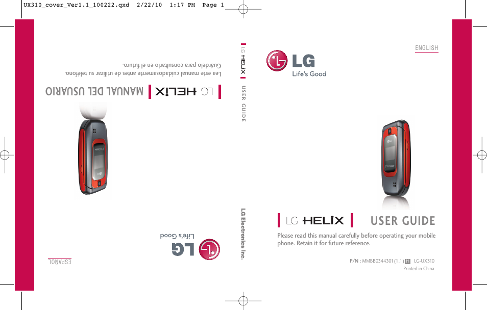 LG UX310 User Manual | 238 pages