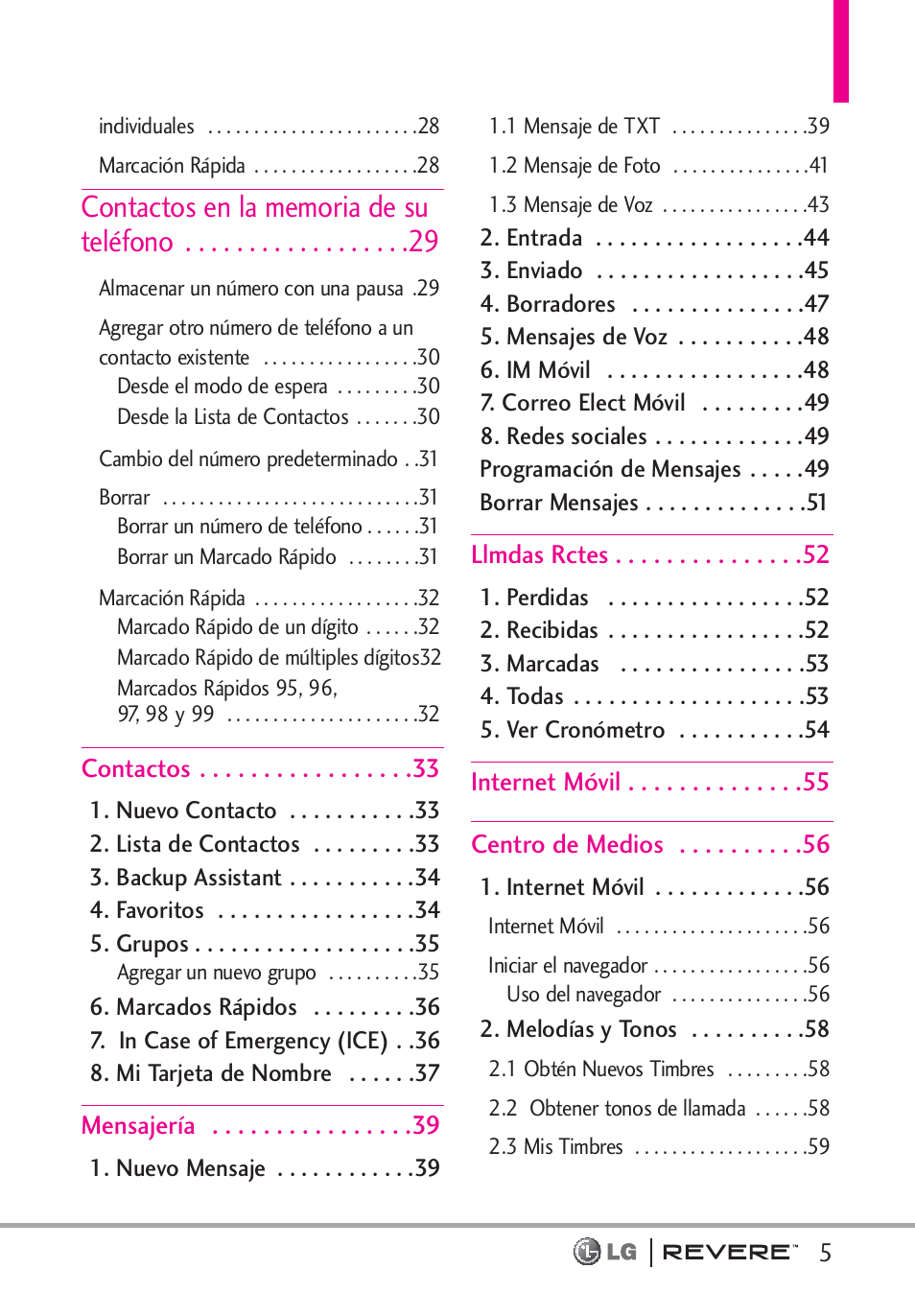 LG LGVN150 User Manual | Page 138 / 275