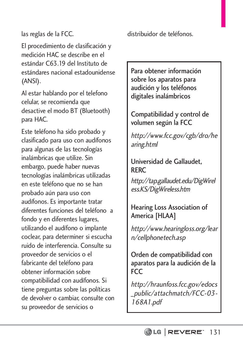 LG LGVN150 User Manual | Page 264 / 275