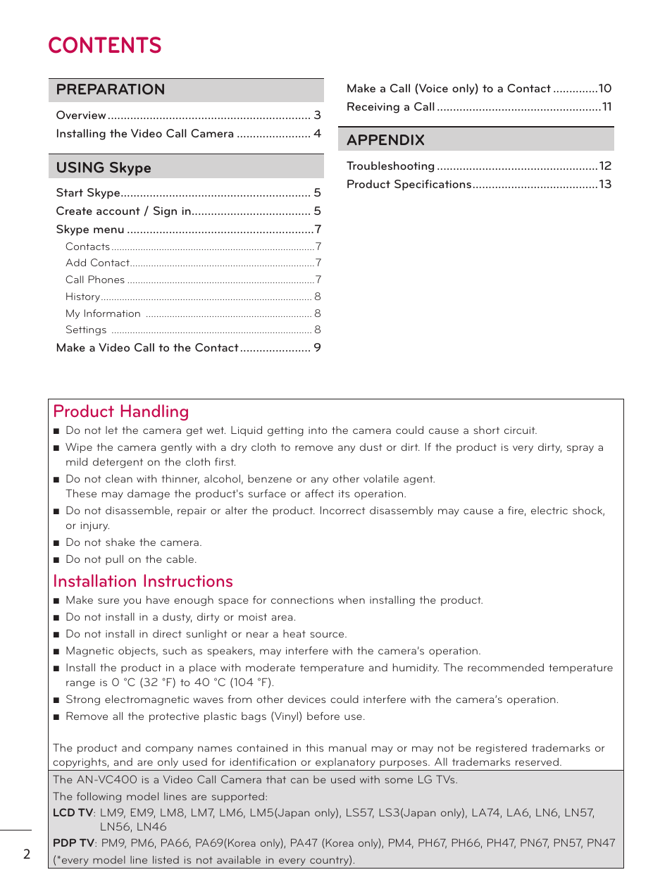 LG AN-VC400 User Manual | Page 2 / 14