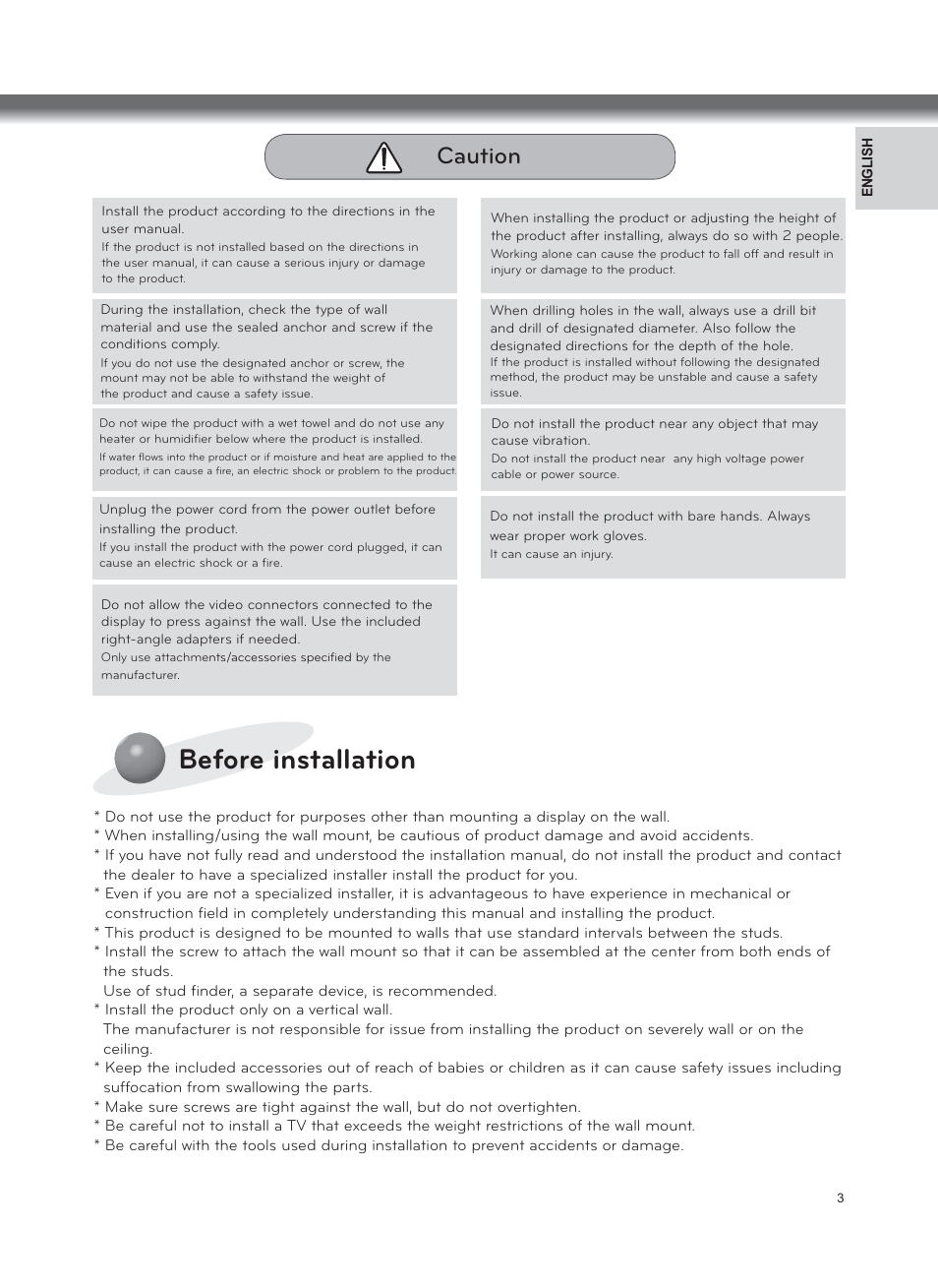 Before installation, Caution | LG LSW100BG User Manual | Page 3 / 8