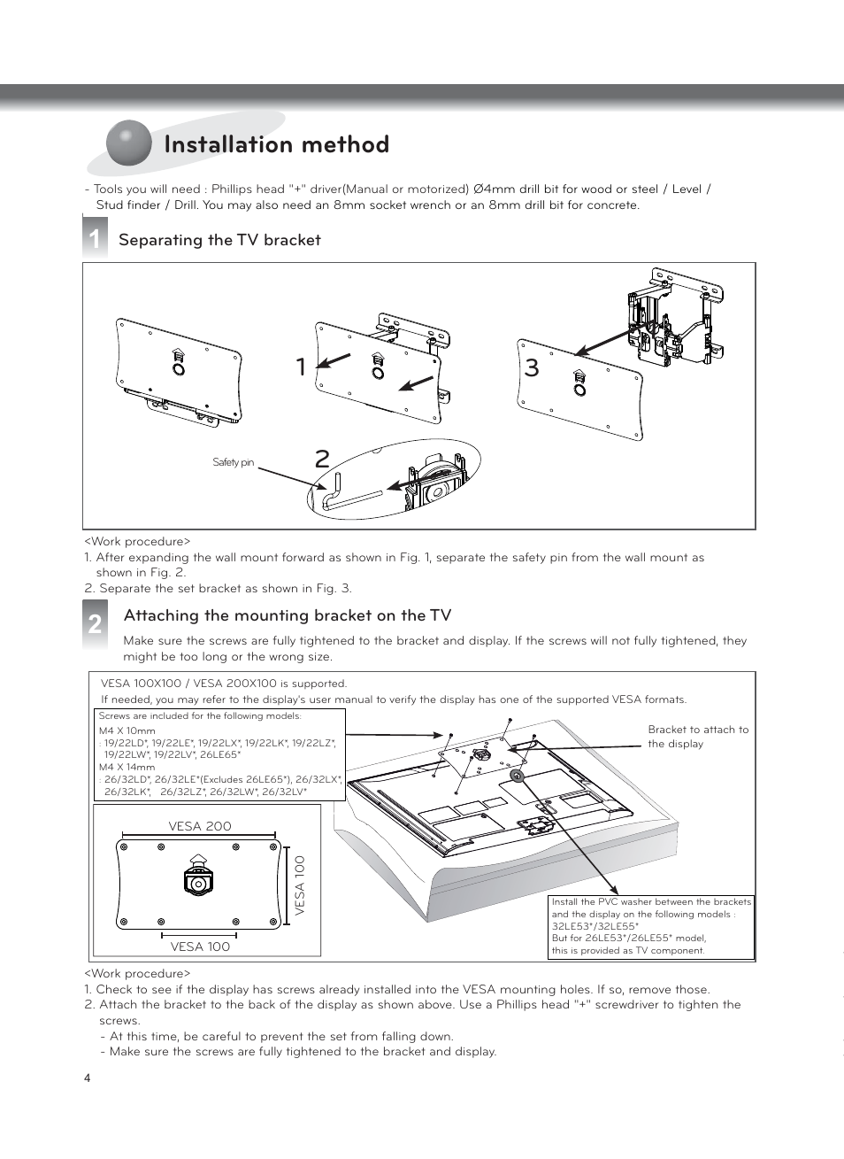 12 3 installation method | LG LSW100BG User Manual | Page 4 / 8