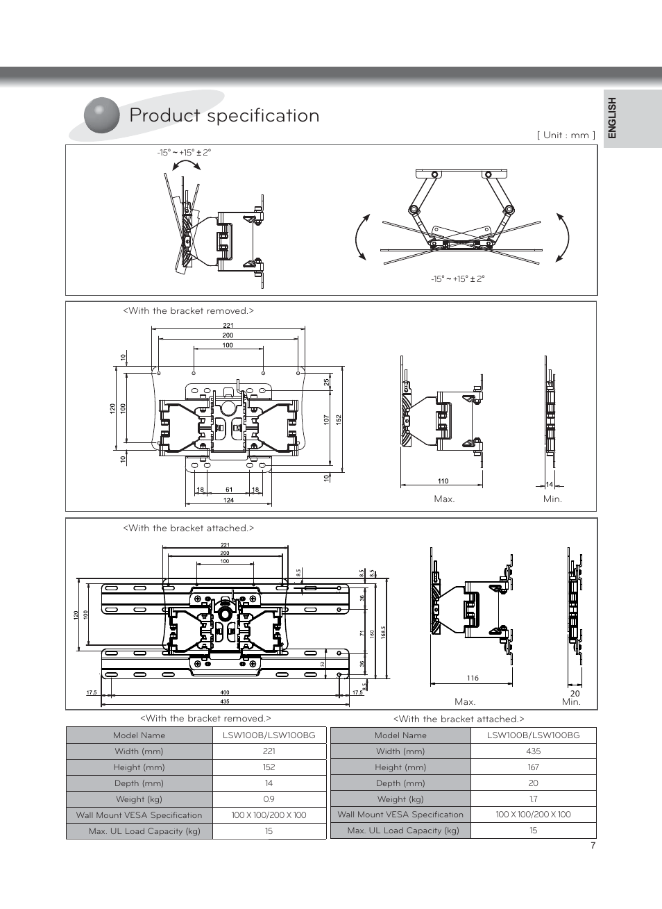 Product specification | LG LSW100BG User Manual | Page 7 / 8