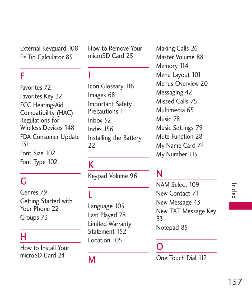LG LGAX8370 User Manual | Page 159 / 338