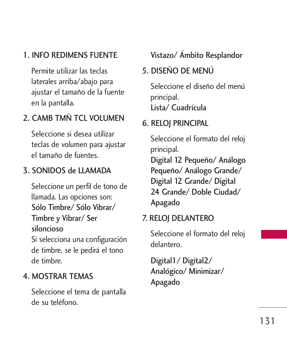 LG LGAX8370 User Manual | Page 292 / 338