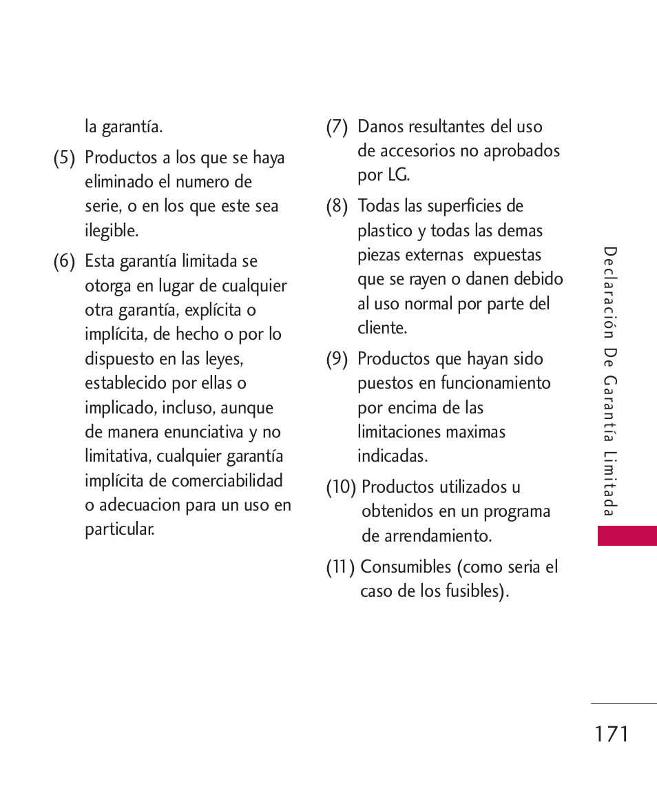 LG LGAX8370 User Manual | Page 332 / 338