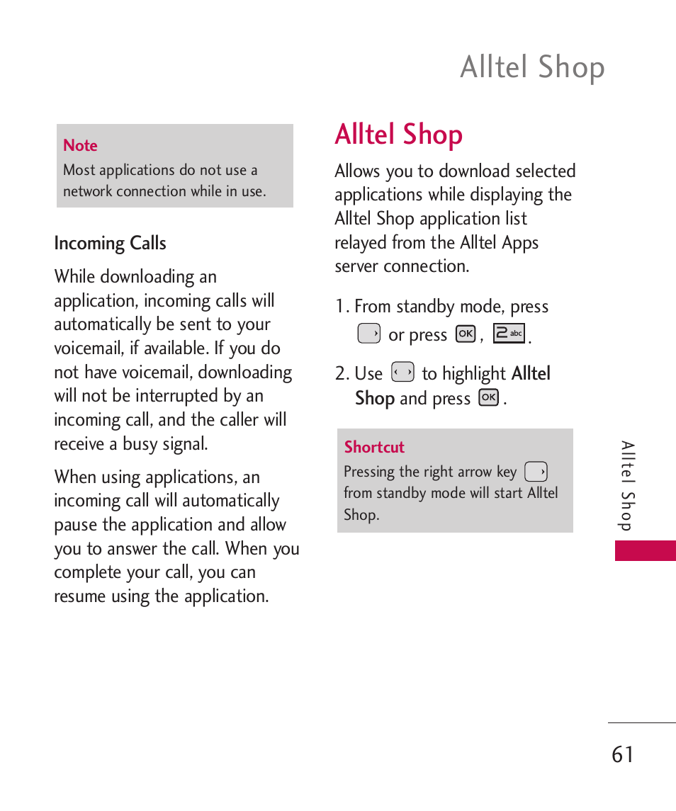 Alltel shop | LG LGAX8370 User Manual | Page 63 / 338