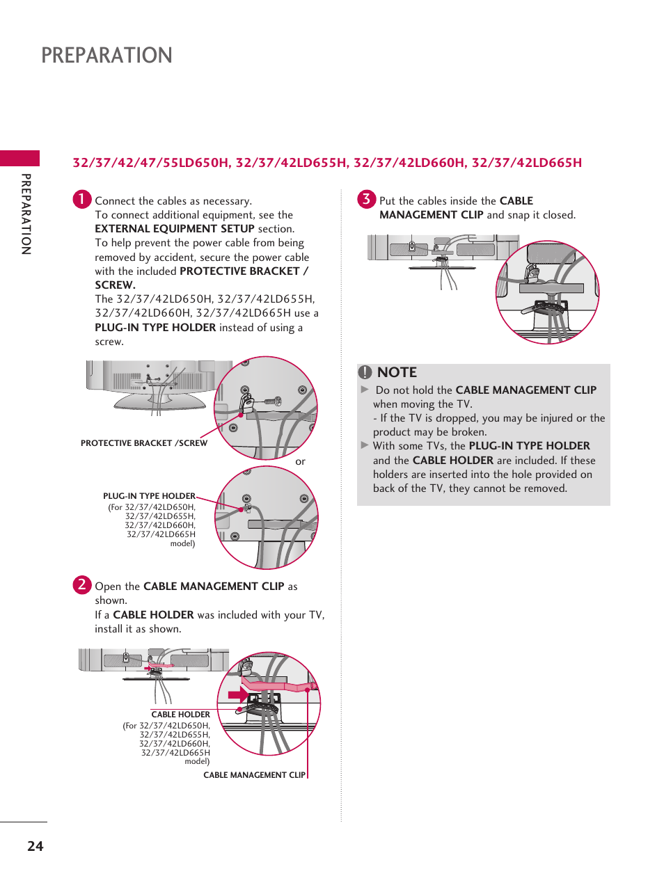 Preparation, Pr ep a ra tio n | LG 37LD665H User Manual | Page 24 / 207