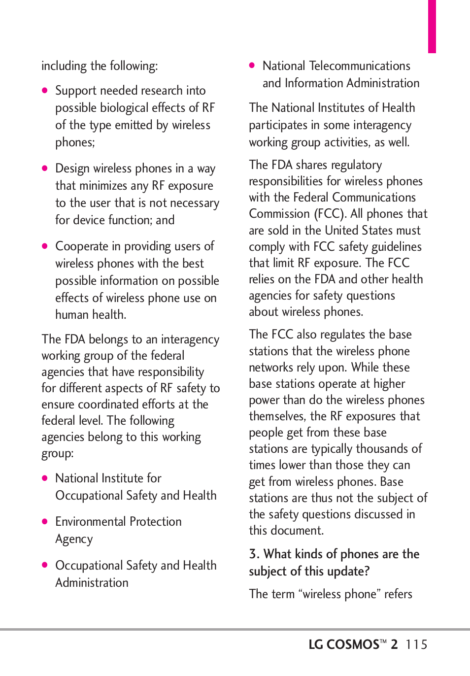 Lg cosmos | LG LGVN251 User Manual | Page 117 / 292