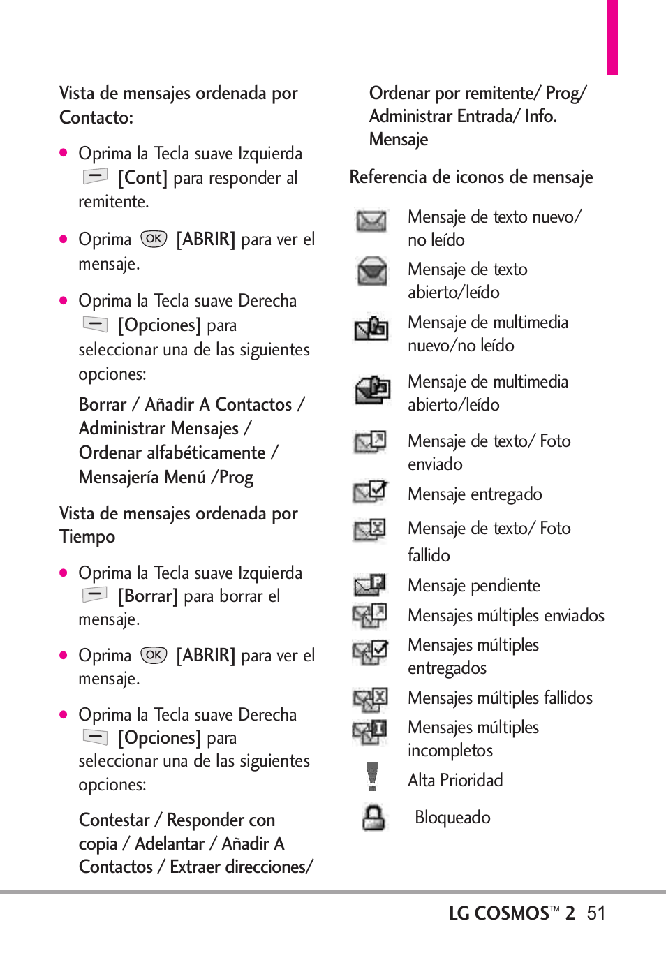 LG LGVN251 User Manual | Page 192 / 292