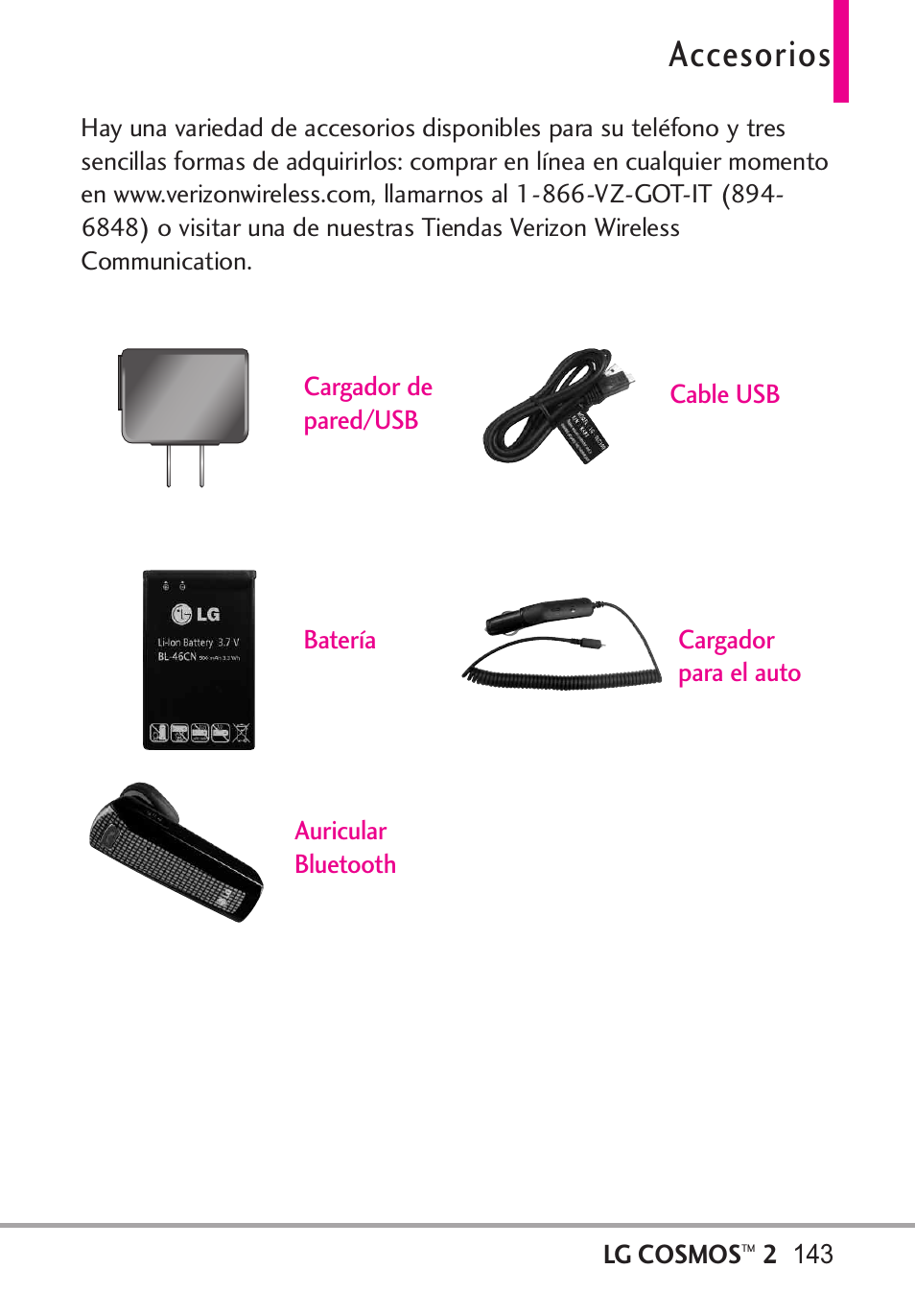 Accesorios | LG LGVN251 User Manual | Page 284 / 292