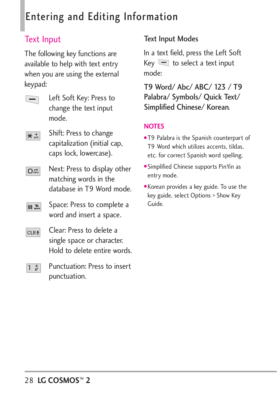 Entering and editing informa, Text input, Entering and editing information | LG LGVN251 User Manual | Page 30 / 292