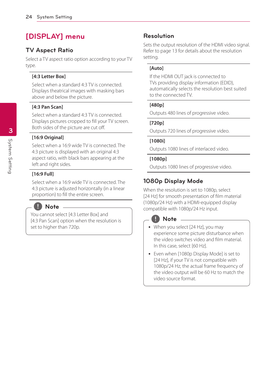 Display] menu, 24 – [display] menu | LG BPM54 User Manual | Page 24 / 70