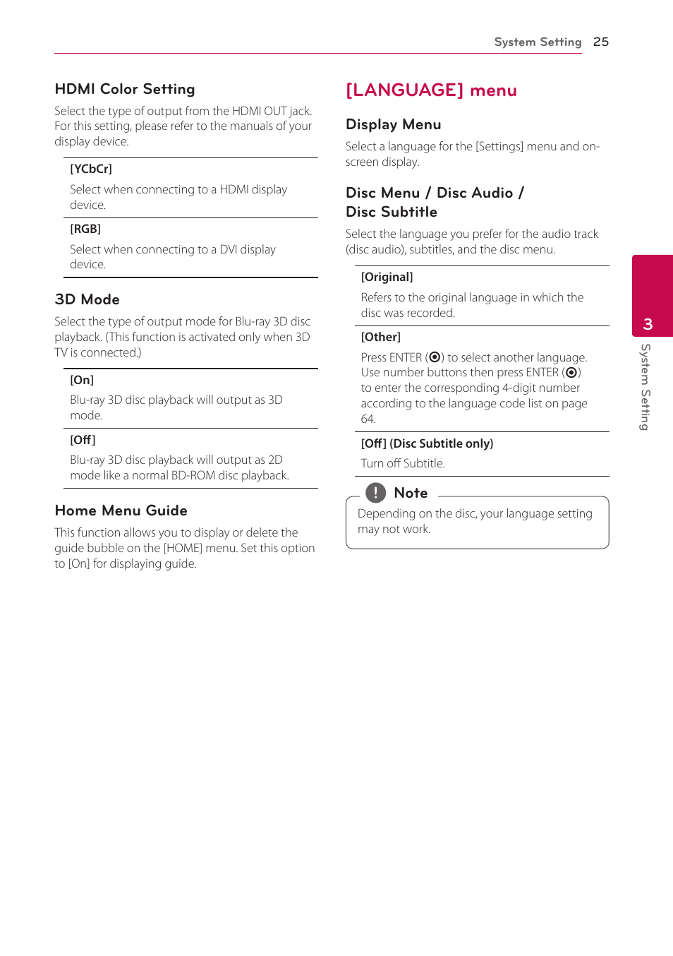 Language] menu, 25 – [language] menu | LG BPM54 User Manual | Page 25 / 70