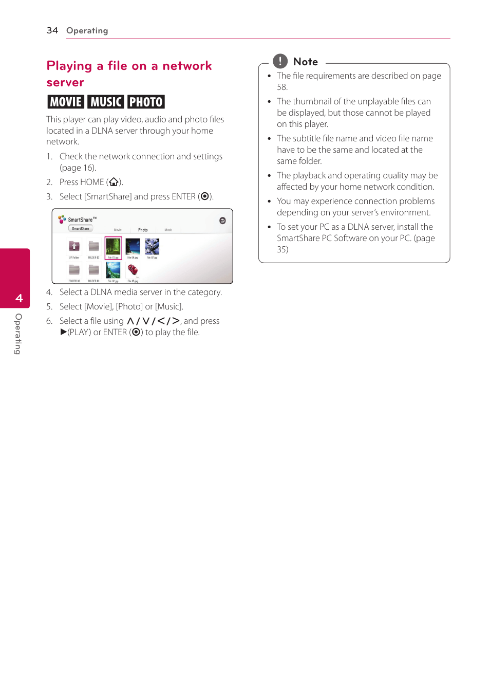 Playing a file on a network server, 34 – playing a file on a network server, Playing a file on a network server yui | LG BPM54 User Manual | Page 34 / 70