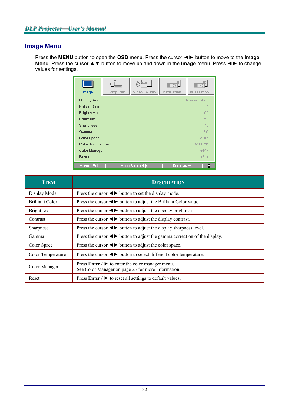 Image menu, Mage | LG DX325 User Manual | Page 28 / 50