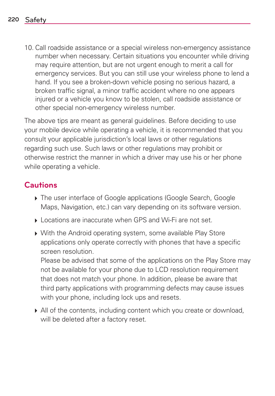 Cautions | LG VS980 User Manual | Page 222 / 235