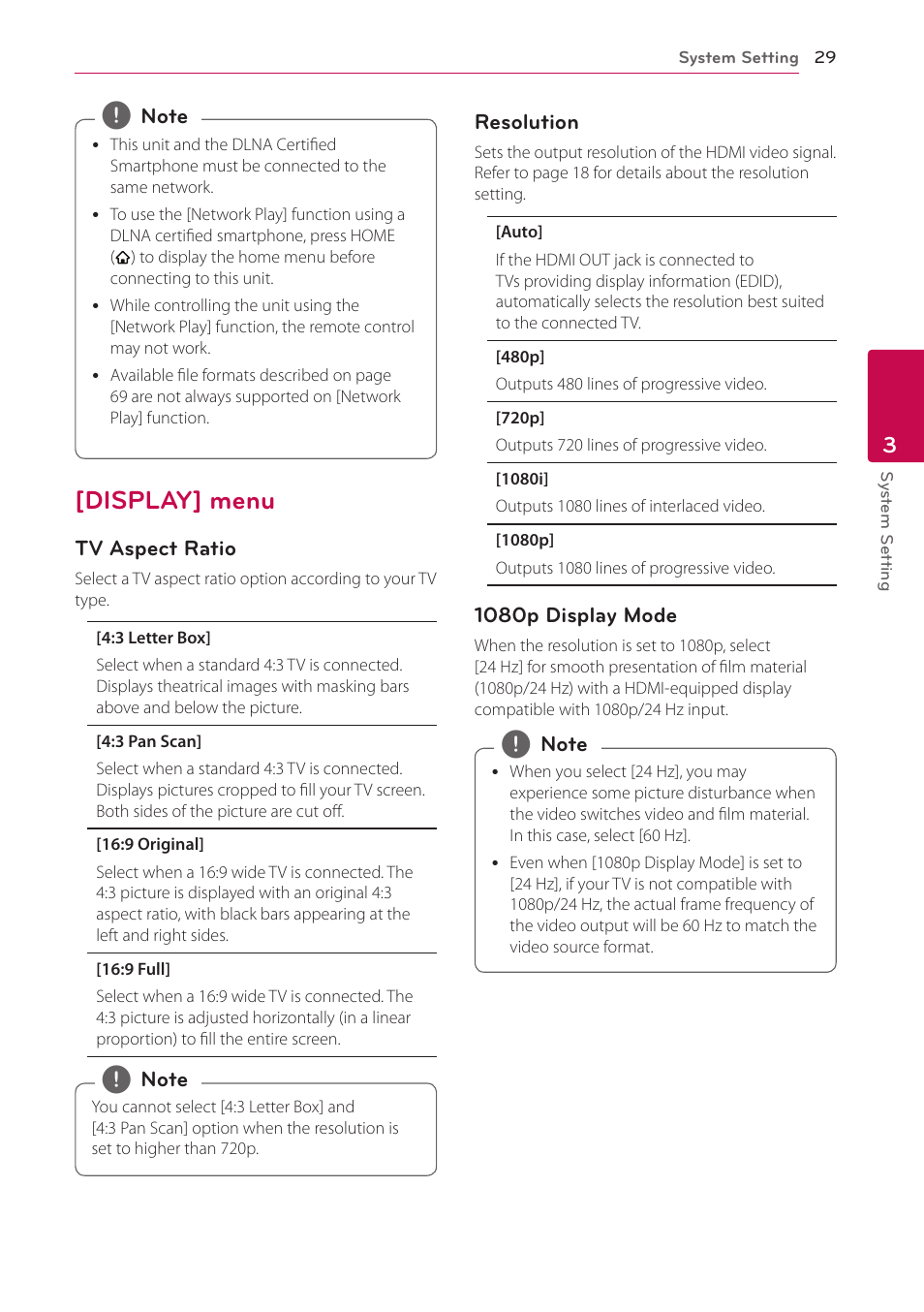 Display] menu, 29 – [display] menu | LG BH6830SW User Manual | Page 29 / 82