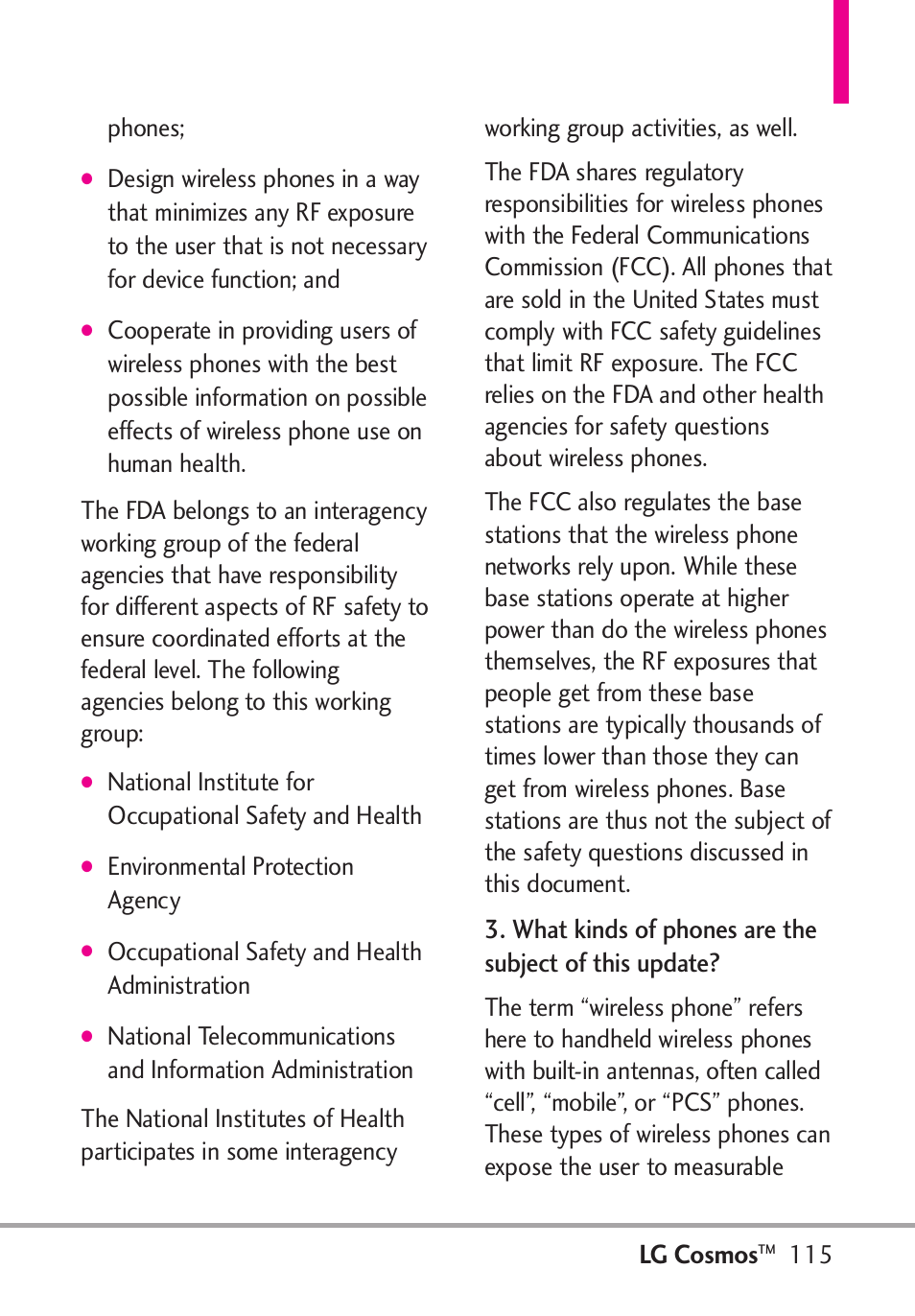 Lg cosmos | LG LGVN250PP User Manual | Page 117 / 141