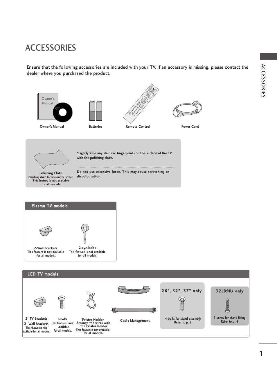 Accessories | LG 37LC7R User Manual | Page 3 / 88