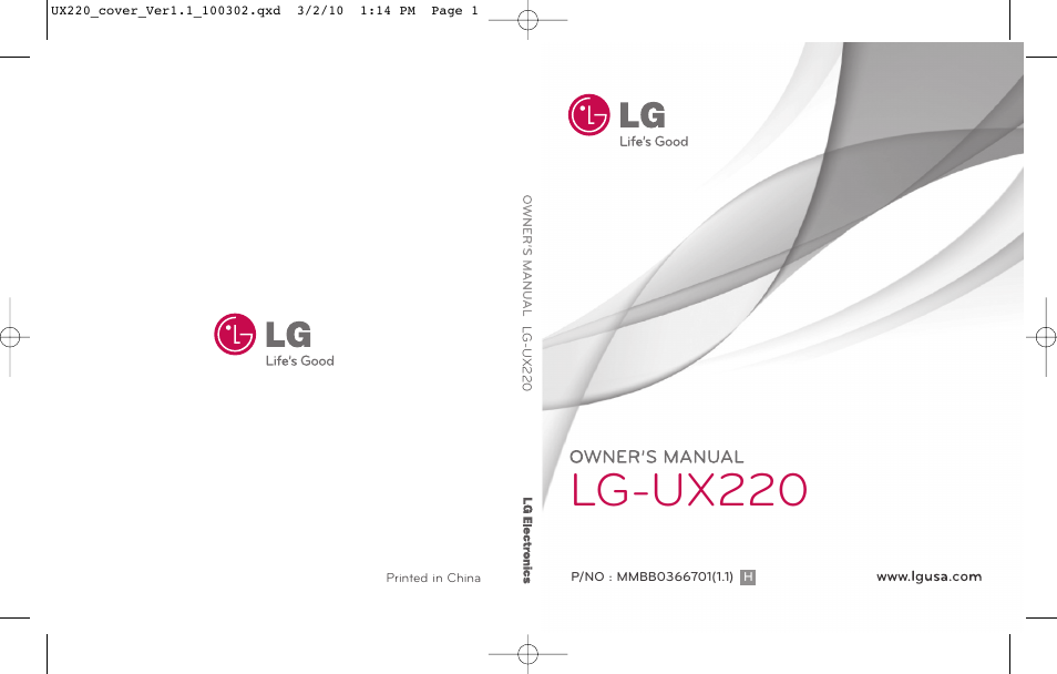 LG -UX220 User Manual | 228 pages