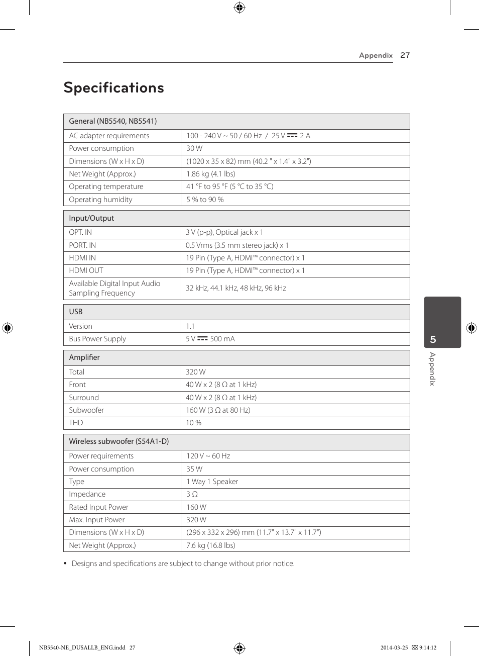 Specifications | LG NB5541 User Manual | Page 27 / 30