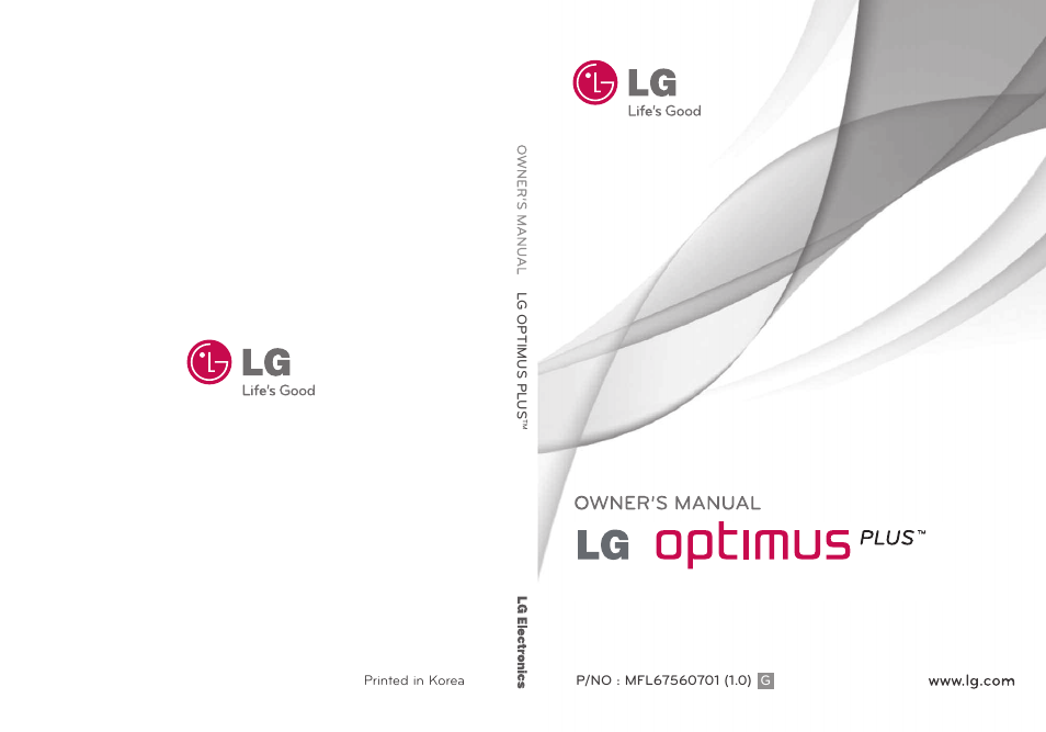 LG AS695 User Manual | 300 pages