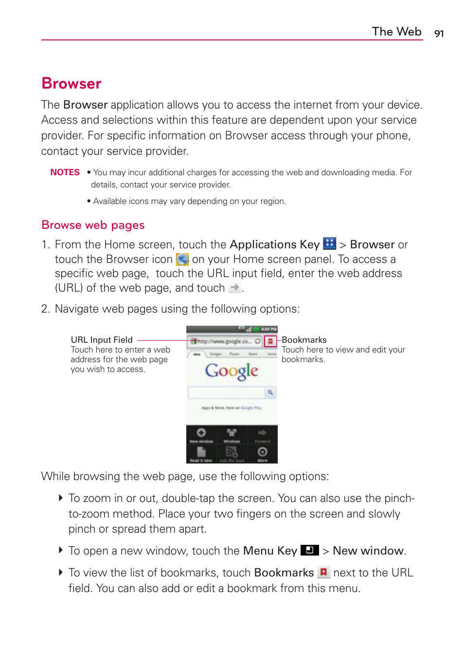 Browser, The web, Browse web pages | LG AS695 User Manual | Page 93 / 300