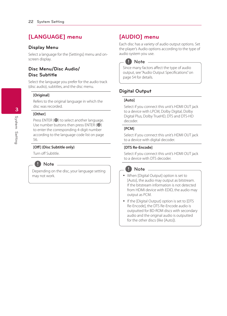 Language] menu, Audio] menu, 22 – [language] menu 22 – [audio] menu | LG BP340 User Manual | Page 22 / 62