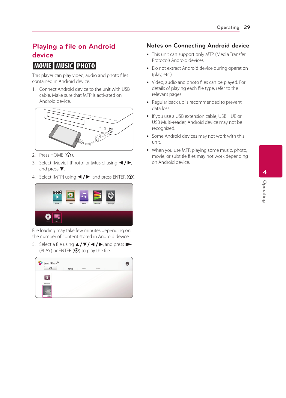 Playing a file on android device, 29 – playing a file on android device, Playing a file on android device yui | LG BP340 User Manual | Page 29 / 62