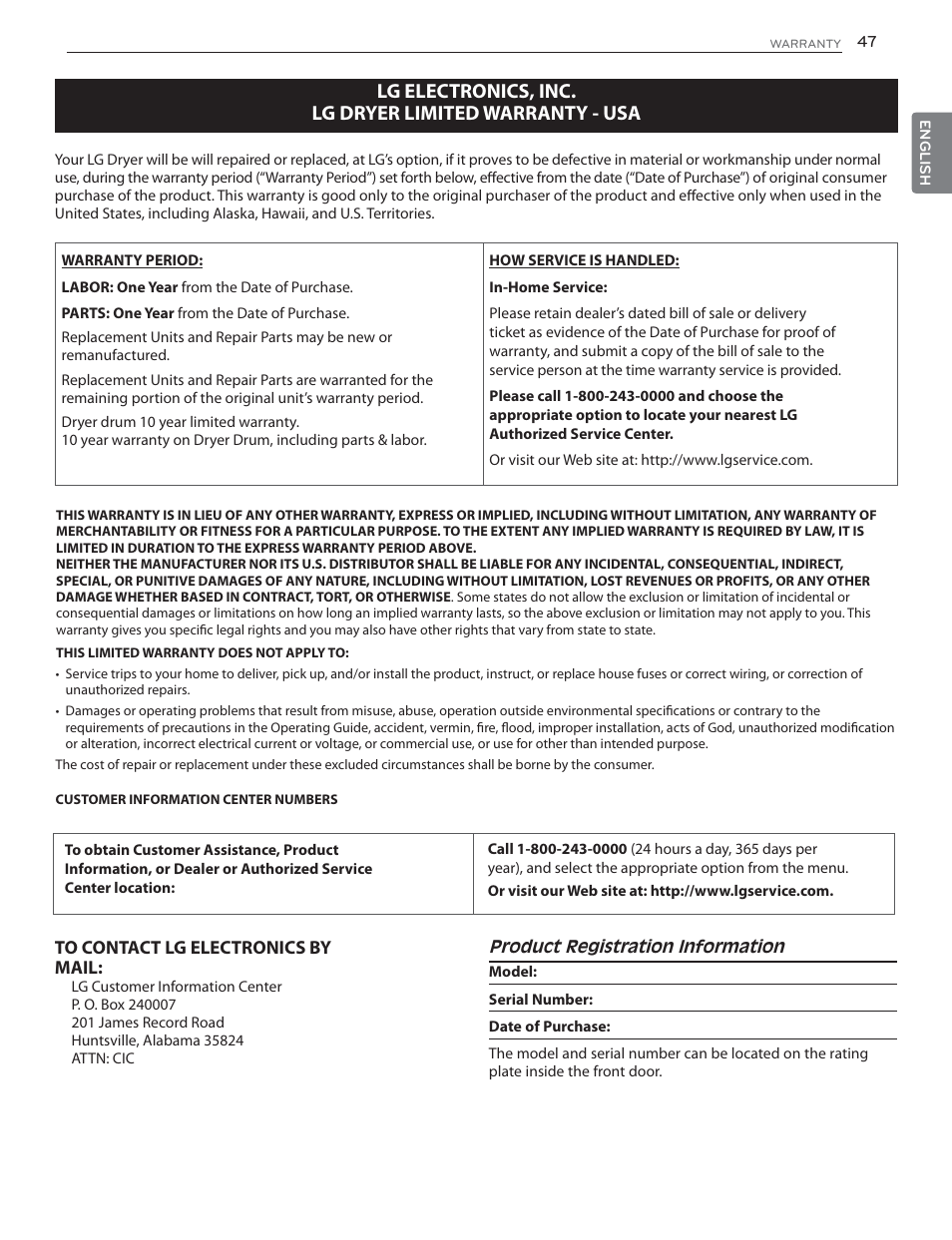 LG DLHX4072V User Manual | Page 47 / 100