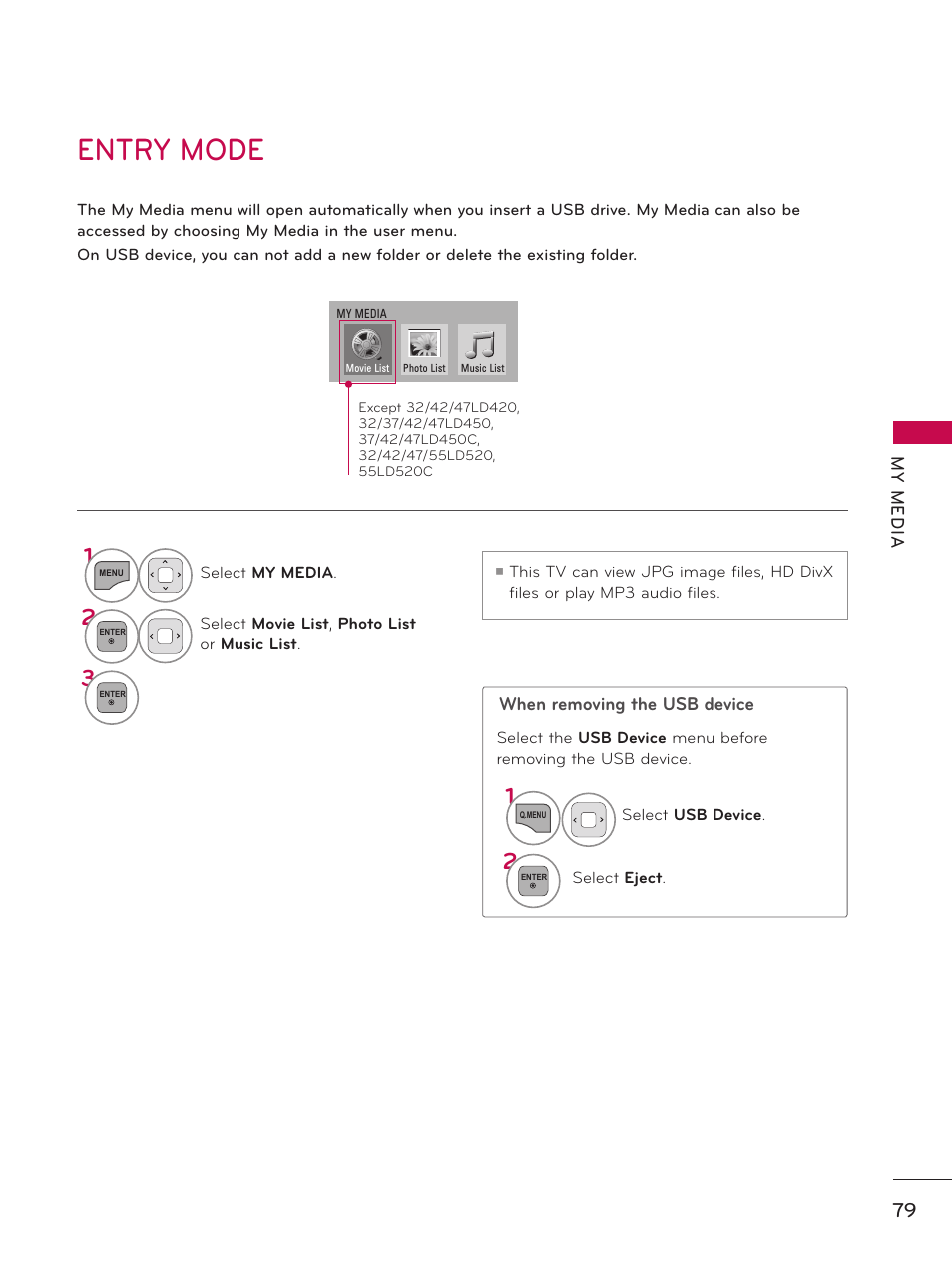 Entry mode | LG 32LE5300 User Manual | Page 79 / 172