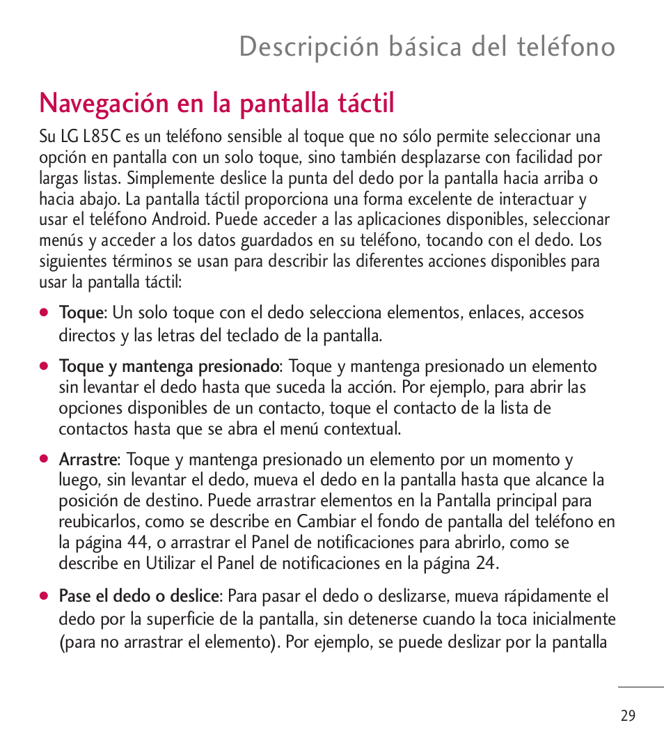 Navegación en la pantalla táctil | LG LGL85C User Manual | Page 268 / 490