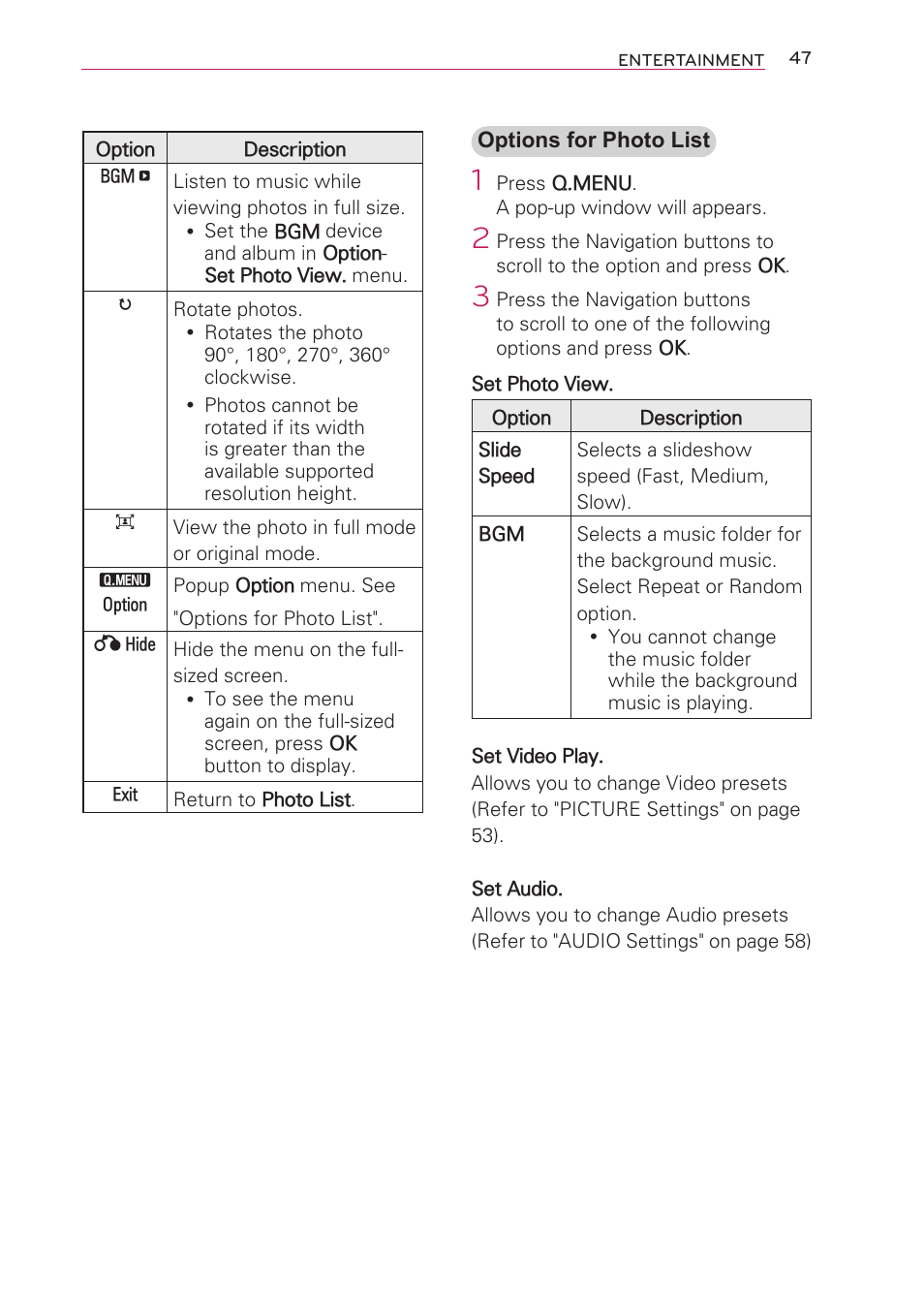 LG HW301G User Manual | Page 47 / 70