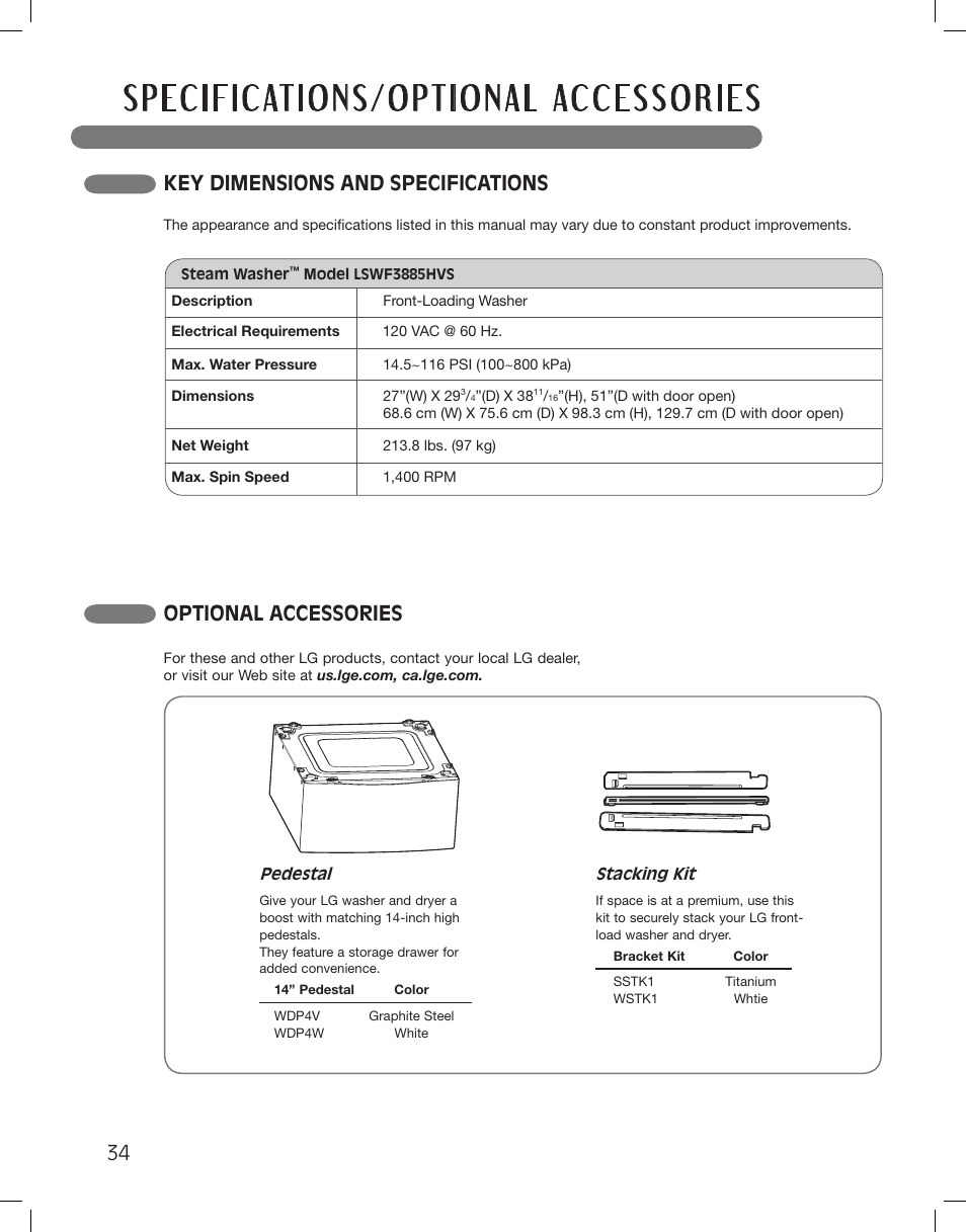 Key dimensions and specifications, Optional accessories | LG LSWF388HVS User Manual | Page 34 / 108