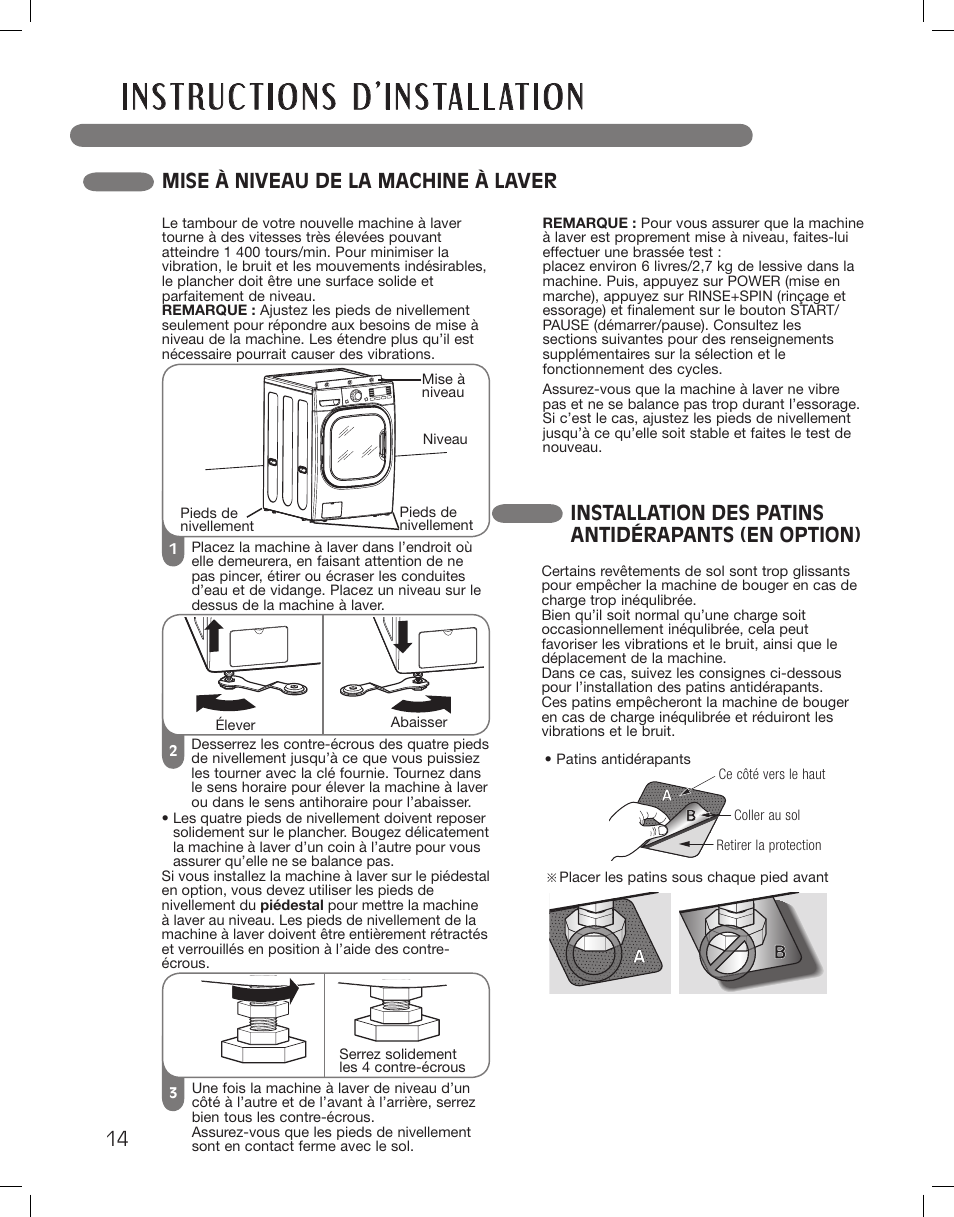 Mise à niveau de la machine à laver, Installation des patins antidérapants (en option) | LG LSWF388HVS User Manual | Page 86 / 108