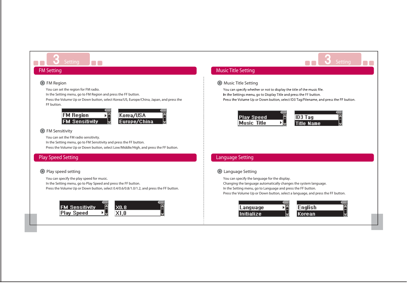 LG PS34GNGB.AES2STD User Manual | Page 18 / 23