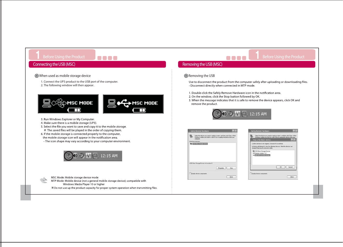 LG PS34GNGB.AES2STD User Manual | Page 7 / 23