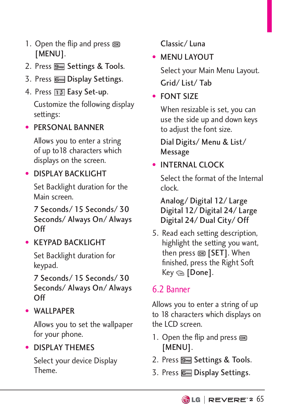 2 banner | LG LGVN150S User Manual | Page 67 / 274