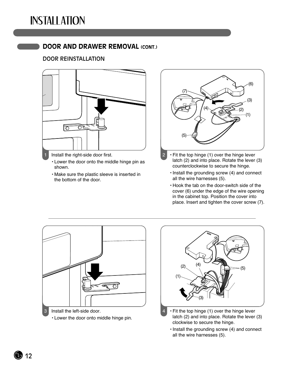 12 door and drawer removal | LG LMX25964SS User Manual | Page 12 / 43