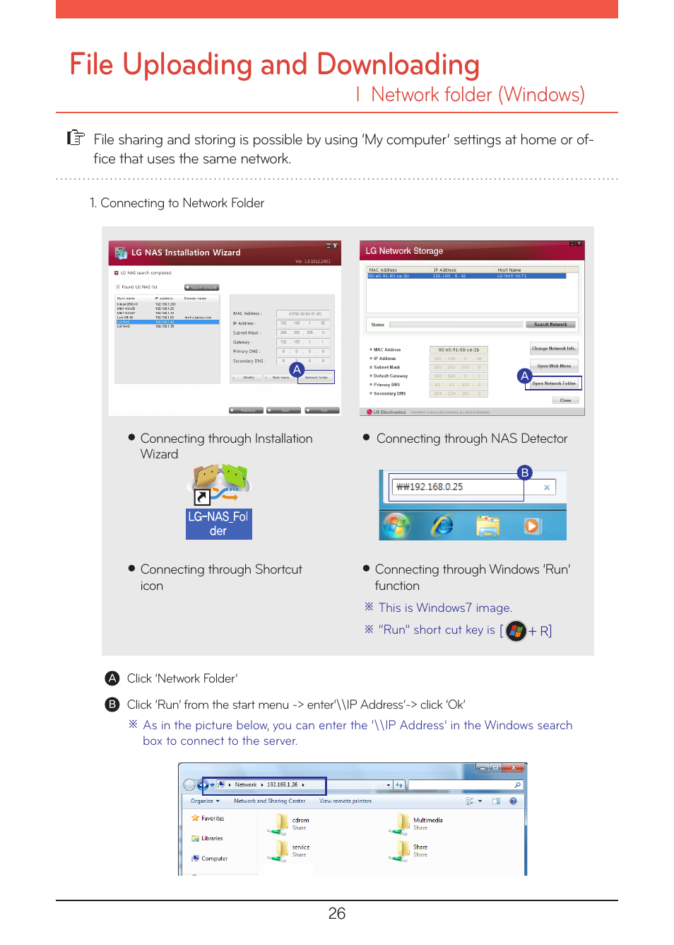 File uploading and downloading, Network folder (windows), L network folder (windows) | LG N1A1DD1 User Manual | Page 26 / 103